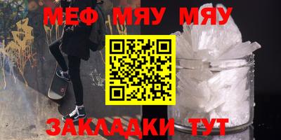 гашик Изобильный