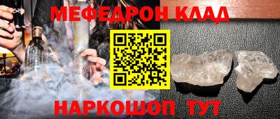 гашик Изобильный