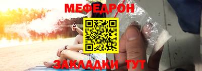 гашик Изобильный