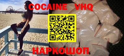 гашик Изобильный