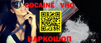 мет Ипатово