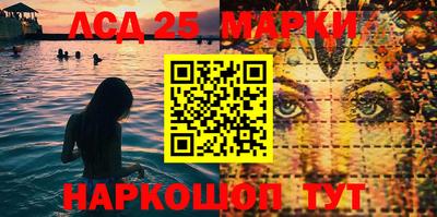 мет Ипатово
