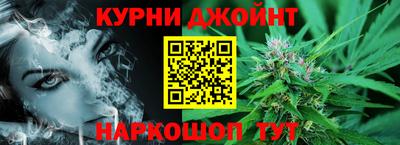 стафф Ирбит
