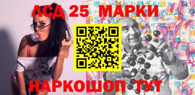 мет Ипатово