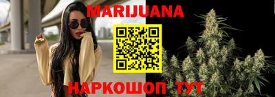 стафф Ирбит