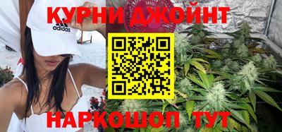 стафф Ирбит