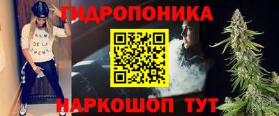 мет Ипатово