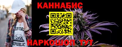 гашик Изобильный
