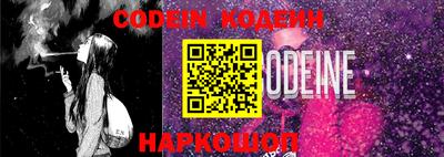 гашик Изобильный