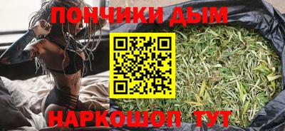 мет Ипатово