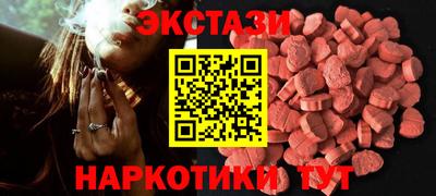 гашик Изобильный