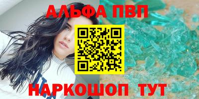 гашик Изобильный
