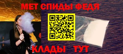 гашик Изобильный