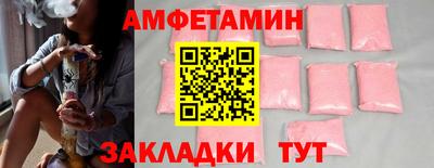 гашик Изобильный