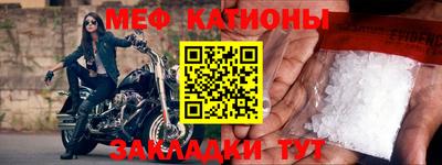 гашик Изобильный