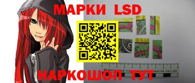 мет Ипатово