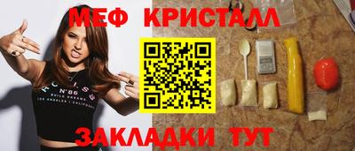 гашик Изобильный