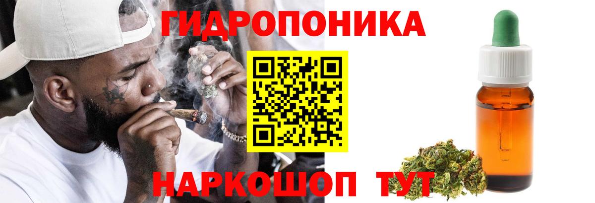 Конопля индика  Вход с VPN  Шишки марихуана OG Kush  Ипатово  Марихуана OG Kush  Марихуана планчик 
